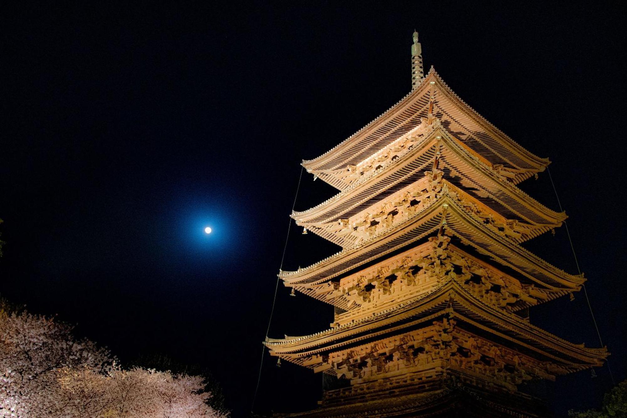 Stay Sakura Kyoto Higashi Hongan-Ji I Kültér fotó