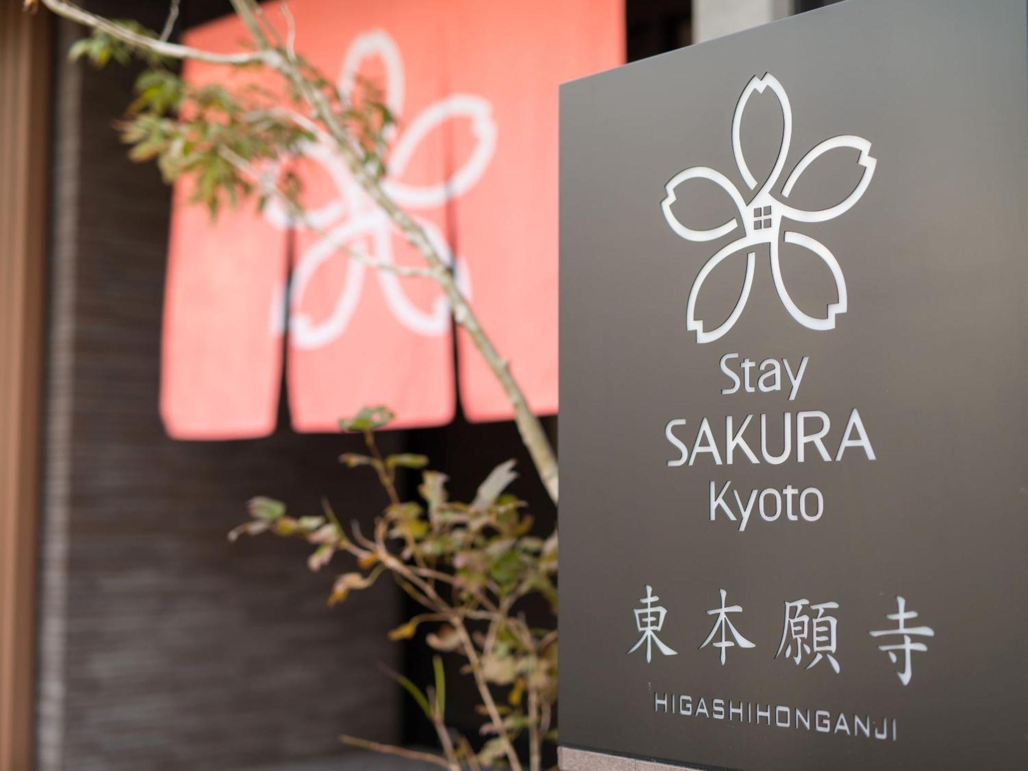 Stay Sakura Kyoto Higashi Hongan-Ji I Kültér fotó