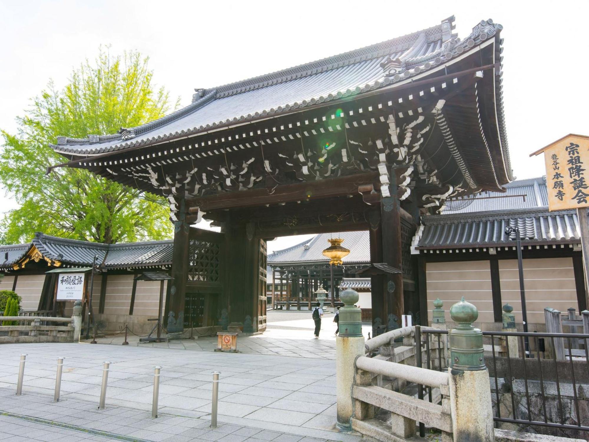 Stay Sakura Kyoto Higashi Hongan-Ji I Kültér fotó